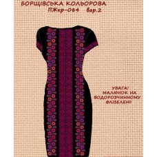 ПЖ-081-2 "Борщівська кольорова" варіант 2 ПЖ-081-2 "Борщівська кольорова" варіант 2
