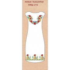 ПЖбр-078 "Маки і колоски" ПЖбр-078 "Маки і колоски"