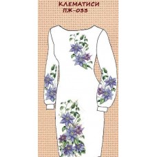 ПЖ-033 "Клемантиси" ПЖ-033 "Клемантиси"