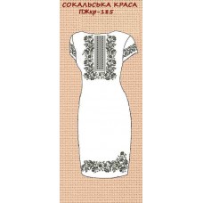 ПЖ-185 "Сокальська краса" ПЖ-185 "Сокальська краса"