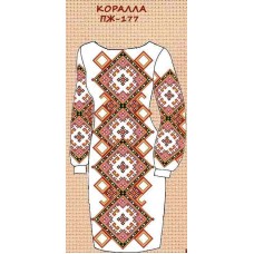 ПЖ-177 "Коралла" ПЖ-177 "Коралла"