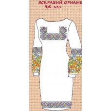 ПЖ-131 "Яскравий орнамент" ПЖ-131 "Яскравий орнамент"
