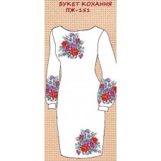 ПЖ-151 "Букет кохання" ПЖ-151 "Букет кохання"