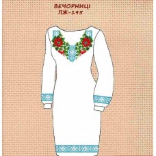 ПЖ-195 "Вечорниці" ПЖ-195 "Вечорниці"