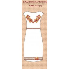 ПЖбр-135-1 "Калинонька червона" ПЖбр-135-1 "Калинонька червона"