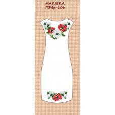 ПЖбр-106 "Маківка" ПЖбр-106 "Маківка"