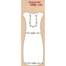 ПЖбр-130 "Тендітна" ПЖбр-130 "Тендітна"