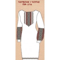Пж-176 "Червоне і чорне" Пж-176 "Червоне і чорне"