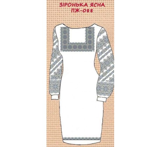 ПЖ-025 "Зіронька ясна"