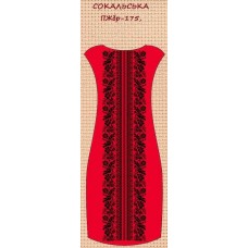 ПЖбр-175 "Сокальська" ПЖбр-175 "Сокальська"