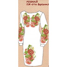 ПЖ-076 "Розмай" варіант 2