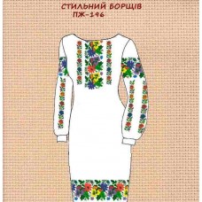 ПЖ-196 "Стильний борщів" ПЖ-196 "Стильний борщів"
