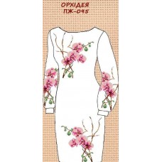 ПЖ-095 "Орхідея" ПЖ-095 "Орхідея"