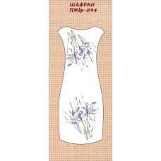 ПЖбр-094 "Шафран" ПЖбр-094 "Шафран"