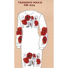 ПЖ-016 "Таємничі маки" ПЖ-016 "Таємничі маки"