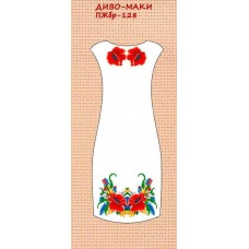 ПЖбр-128 "Диво маки"