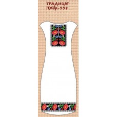 ПЖбр-138 "Традиційна" ПЖбр-138 "Традиційна"