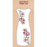 ПЖбр-064 "Магнолії"