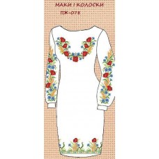ПЖ-078 "Маки і колоски" ПЖ-078 "Маки і колоски"