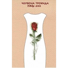 ПЖбр-052 "Червона троянда" ПЖбр-052 "Червона троянда"