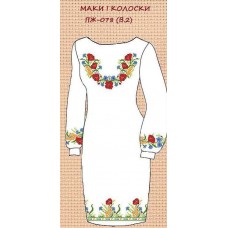 ПЖ-078 "Маки і колоски" варіант 2 ПЖ-078 "Маки і колоски" варіант 2
