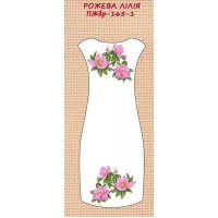 ПЖбр-165-1 "Рожева лілія"