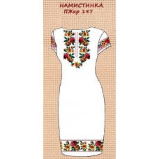 ПЖ-197 "Намистинка" ПЖ-197 "Намистинка"