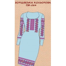 ПЖ-084 "Борщівська кольорова" ПЖ-084 "Борщівська кольорова"