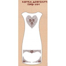 ПЖбр-039 "Квітка довголіття" ПЖбр-039 "Квітка довголіття"