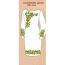 ПЖ-114 "Калинова доля" ПЖ-114 "Калинова доля"