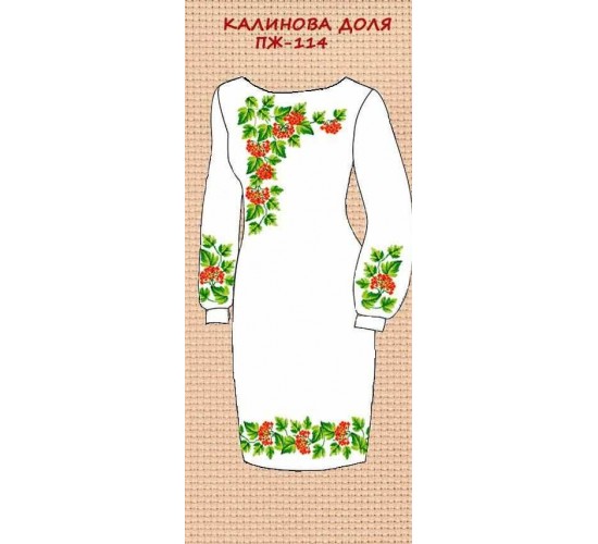 ПЖ-114 "Калинова доля"