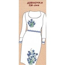 ПЖ-044 "Дзвіночки" ПЖ-044 "Дзвіночки"