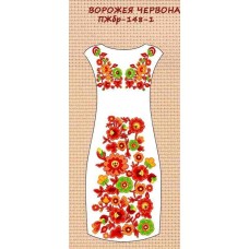 ПЖбр-148-1 "Ворожея червона" ПЖбр-148-1 "Ворожея червона"