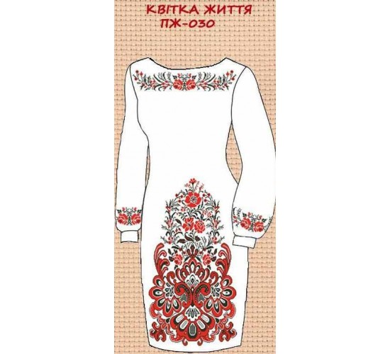 ПЖ-030 "Квітка життя"
