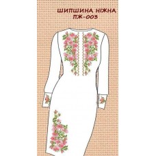 ПЖ-003 "Шипшина ніжна" ПЖ-003 "Шипшина ніжна"