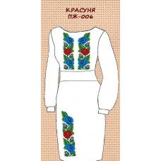 ПЖ-006 "Красуня" ПЖ-006 "Красуня"