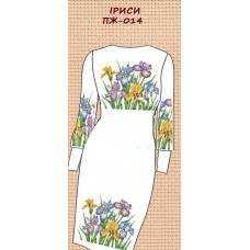 ПЖ-014 "Іриси" ПЖ-014 "Іриси"