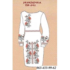 ПЖ-091 "Україночка" ПЖ-091 "Україночка"