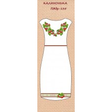 ПЖбр-135 "Калинонька" ПЖбр-135 "Калинонька"