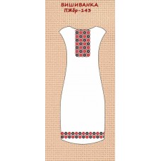 ПЖбр-143 "Вишиванка" ПЖбр-143 "Вишиванка"
