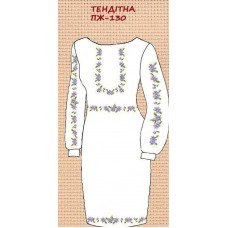 ПЖ-130 "Тендітна" ПЖ-130 "Тендітна"