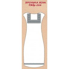 ПЖбр-088 "Зіронька ясна" ПЖбр-088 "Зіронька ясна"