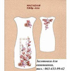 ПЖбр-028 "Магнолія" ПЖбр-028 "Магнолія"