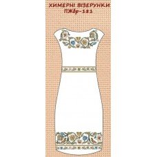 ПЖбр-181 "Химерні візерунки" ПЖбр-181 "Химерні візерунки"