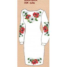 ПЖ-106 "Маківка" ПЖ-106 "Маківка"