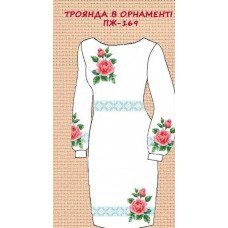 ПЖ-169 "Троянди в орменітні" ПЖ-169 "Троянди в орменітні"