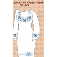 ПЖ-059 "Блакитні хризамтеми" ПЖ-059 "Блакитні хризамтеми"