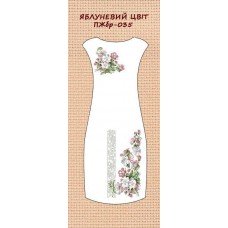 ПЖбр-035 "Яблуневий цвіт" ПЖбр-035 "Яблуневий цвіт"