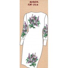ПЖ-018 "Бузок" ПЖ-018 "Бузок"
