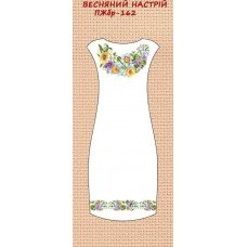 ПЖбр-162 "Весняний настрій" ПЖбр-162 "Весняний настрій"
